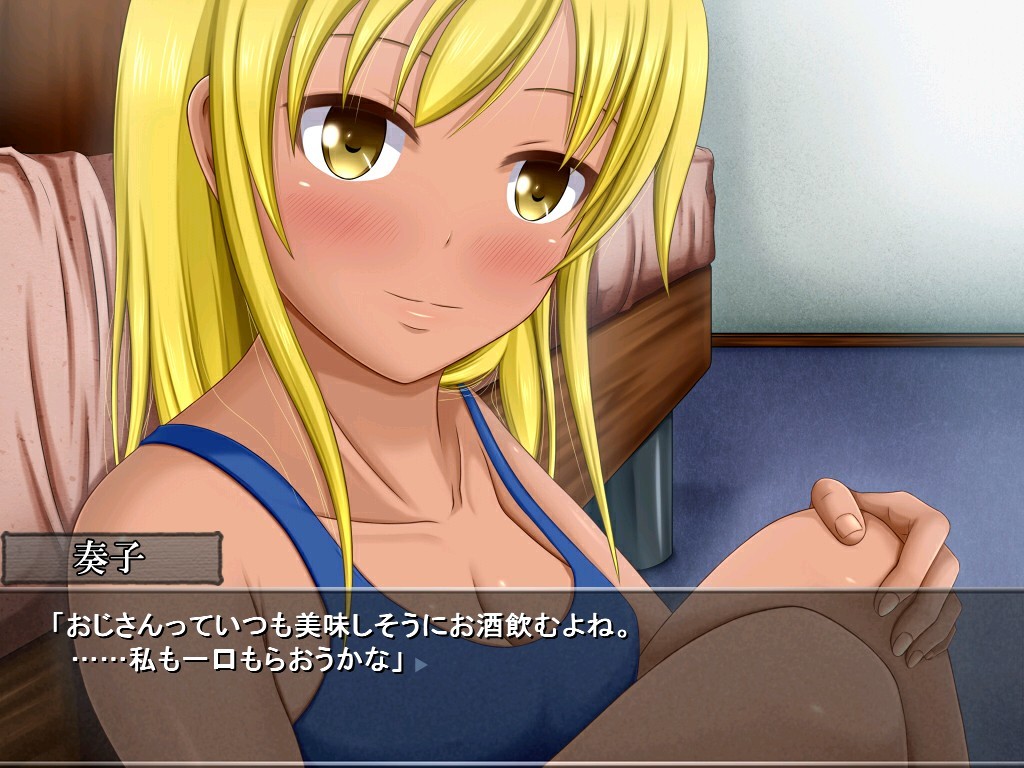 킨코무기! ～가출 중인 금발 태닝 피부 아가씨～