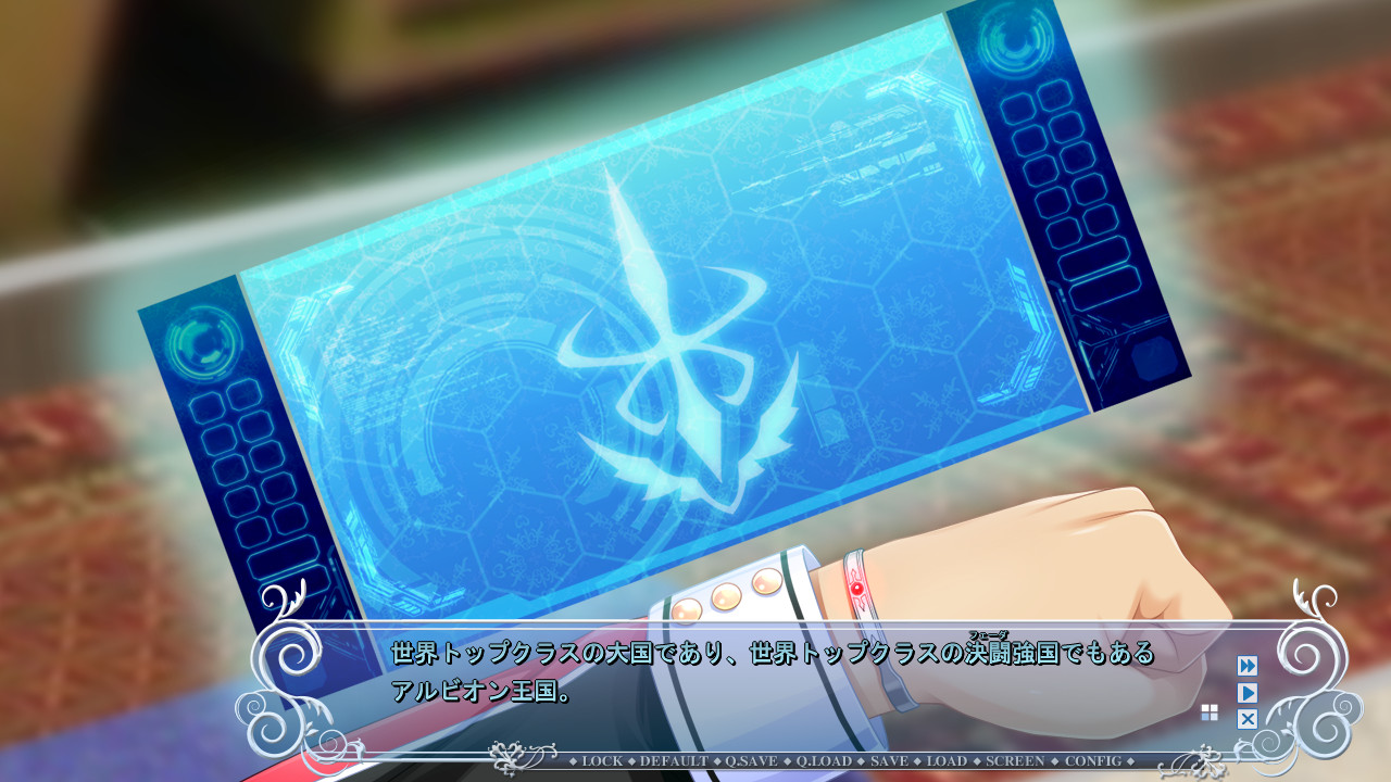 유니오리즘・쿼텟