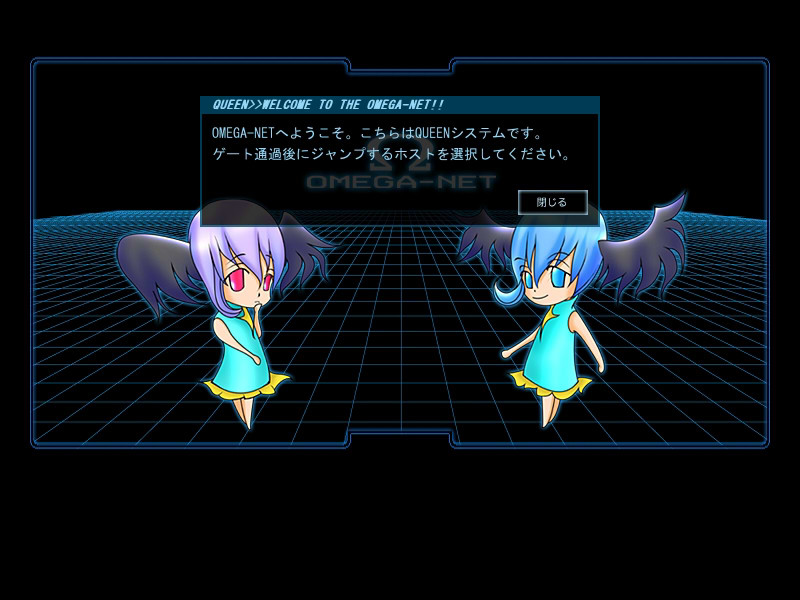 메르쿠리우스의 푸른 모래