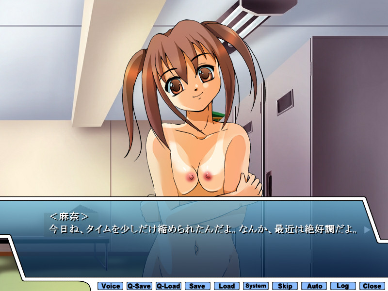 린칸가쿠엔 ～흩뿌려진 순결～