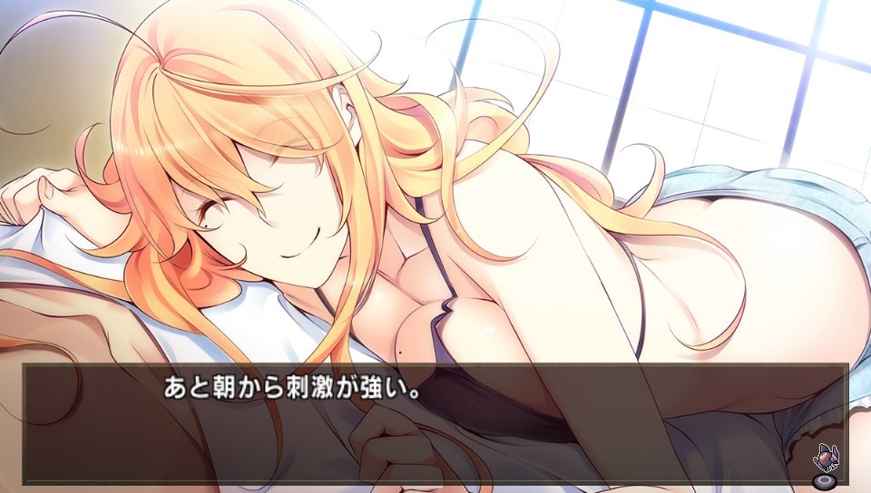 쿠로가네 카이키탄 -센야이치야-