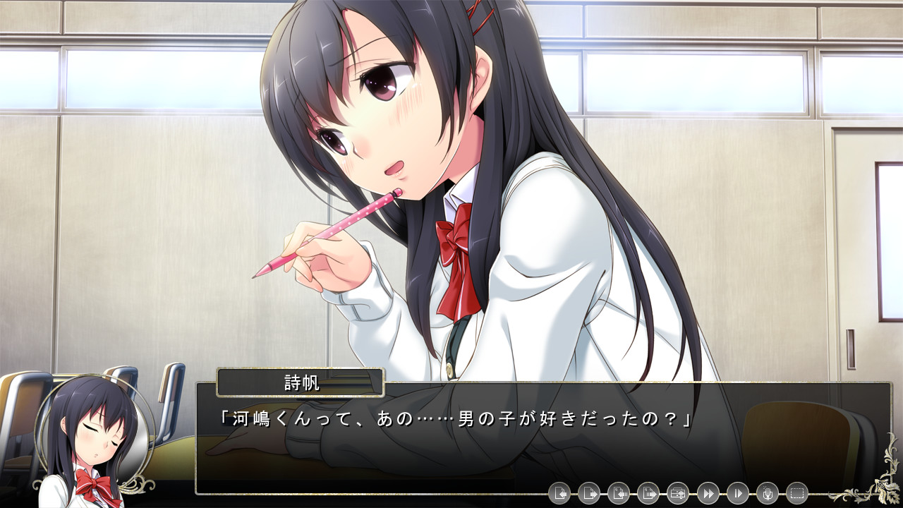 추주의 오그먼트