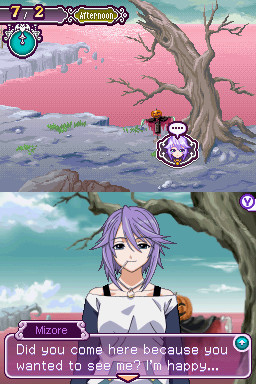 로자리오와 뱀파이어 칠석의 미스 요우카이 학원