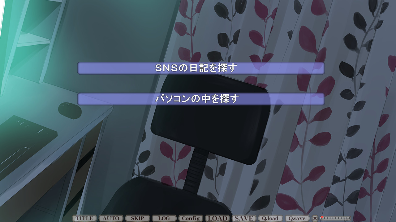 여동생 니트 갱생 조교