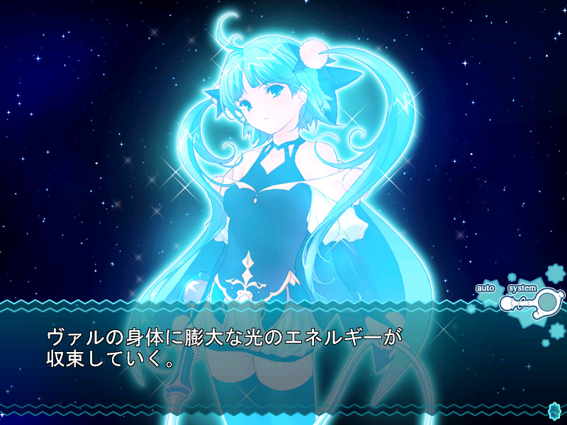 울트라 마법소녀 마나나 vol.2