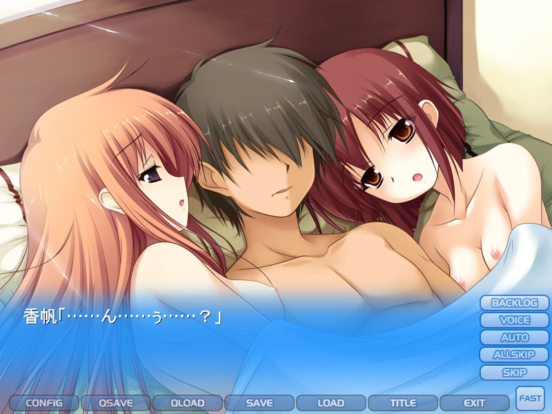 샤킨 자매 2 AfterStory