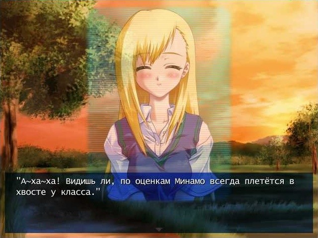 여름날의 레조넌스