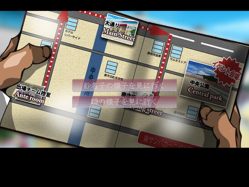 모녀 삼바 —오야코 삼바