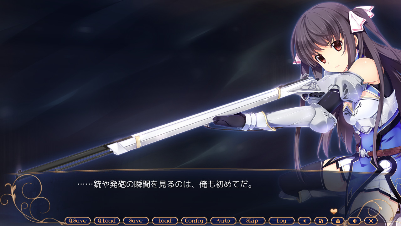 성기사 Melty☆Lovers