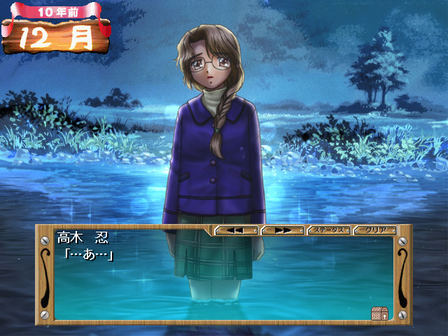 잃어버린 시간으로