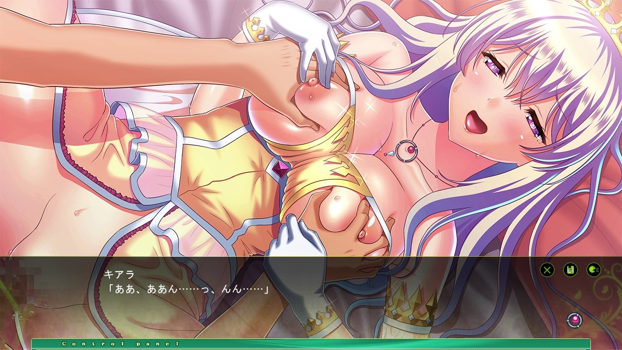 음비탕소녀――남겨진 낙원의 공주――