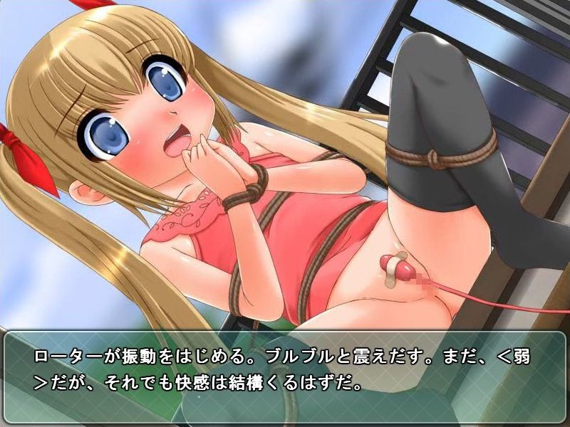 로리타 소녀에게 변태성 교육