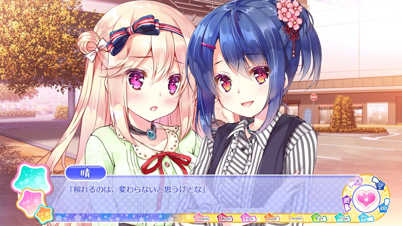 리리쿠루 Rainbow Stage!!!