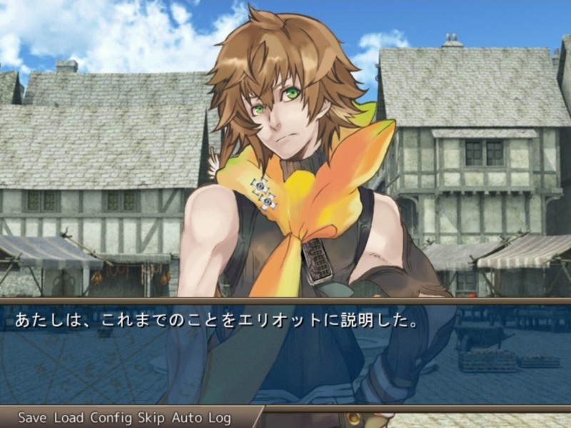 IDEA 선전포고 편