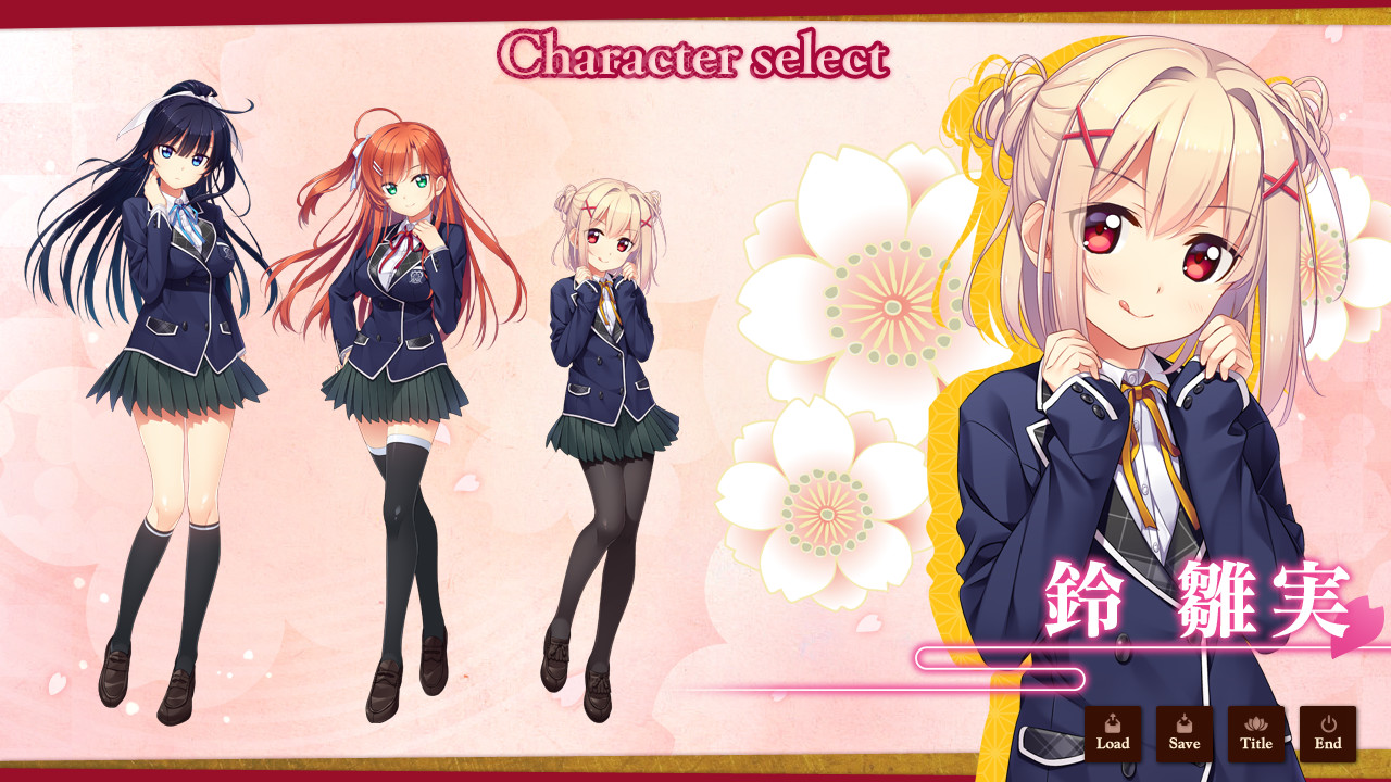 오모카게 ～야한 해프닝!? 무엇이든 덤벼라!～