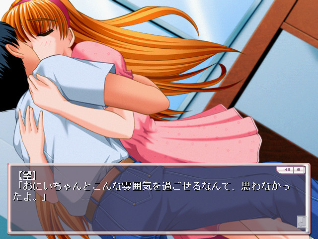 나카요쿠 시마쇼