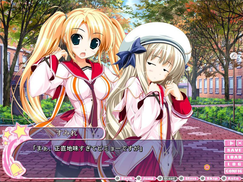 스즈노네 세븐! -Sweet Lovers’ Concerto-