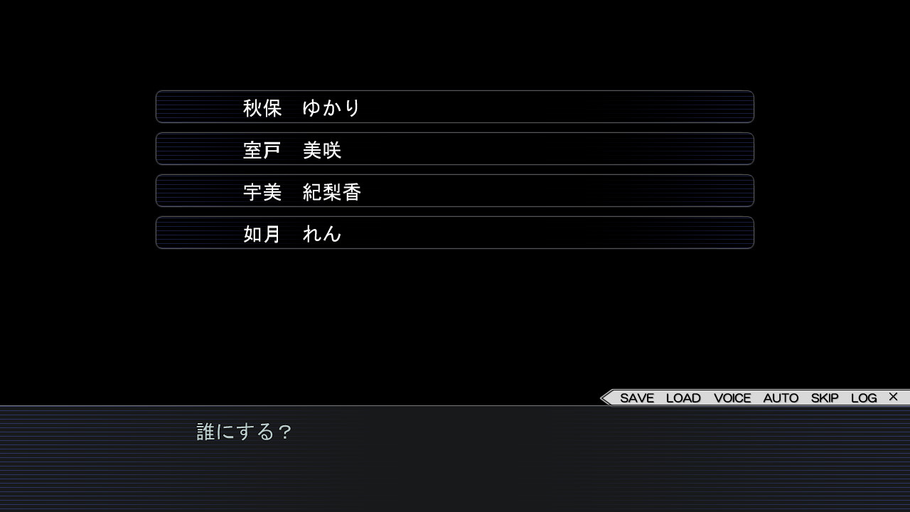 하라카츠! ～신경 쓰이는 그 아이와 아이 만들기 H～