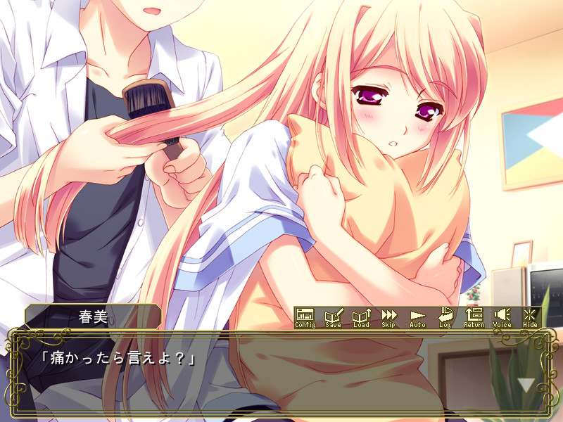 사쿠라 슈트라세