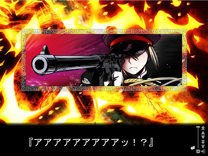 칠흑의 샤르노스 ～What a beautiful tomorrow～