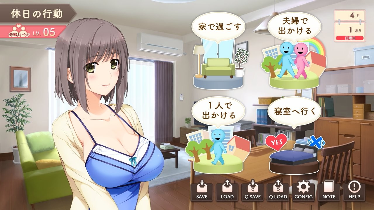 니이즈마 LOVELY×CATION