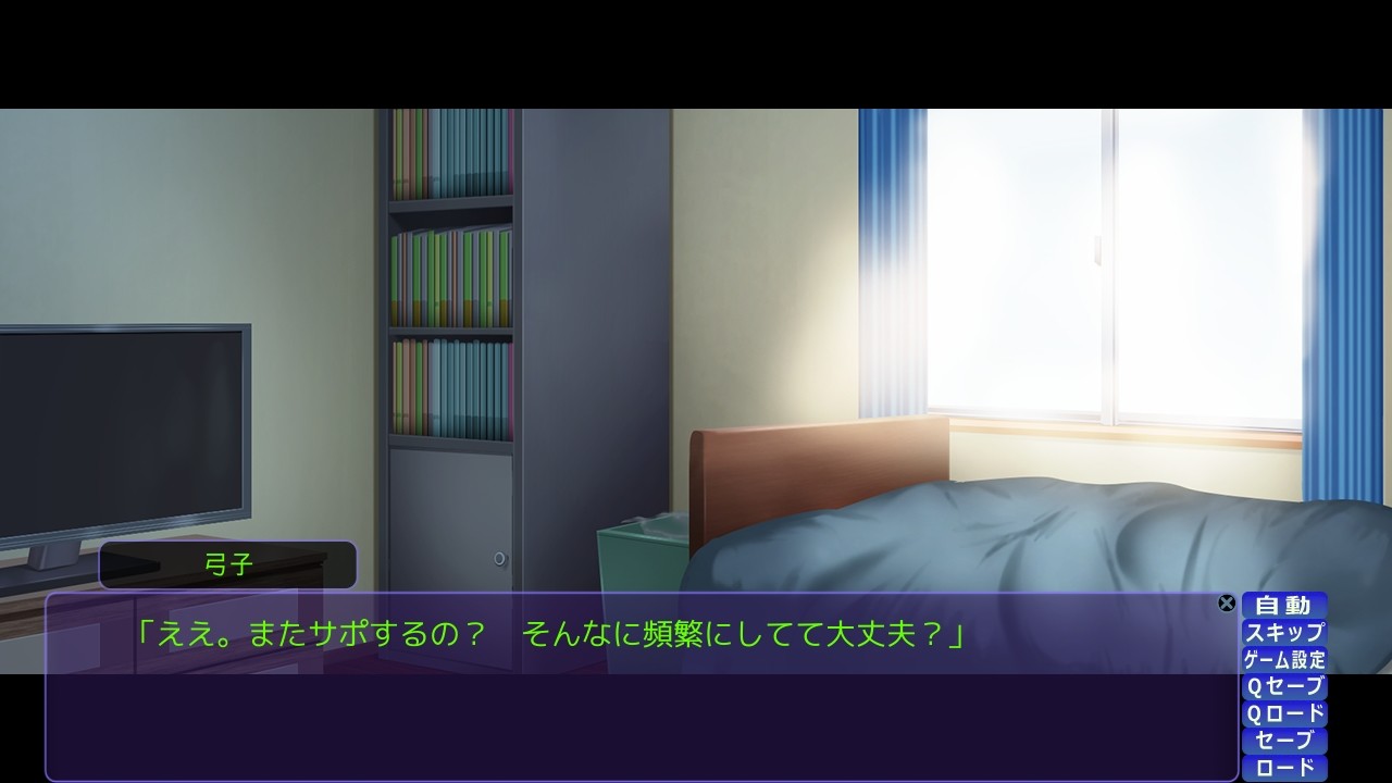 JK원조교제축제