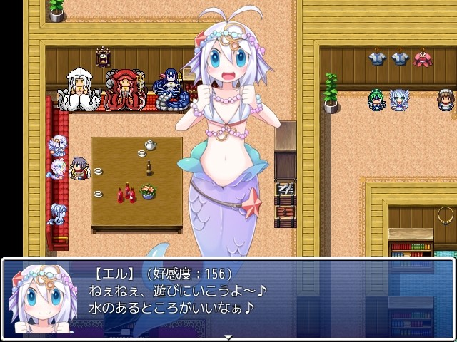 몬무스・퀘스트! 패러독스 RPG 중장