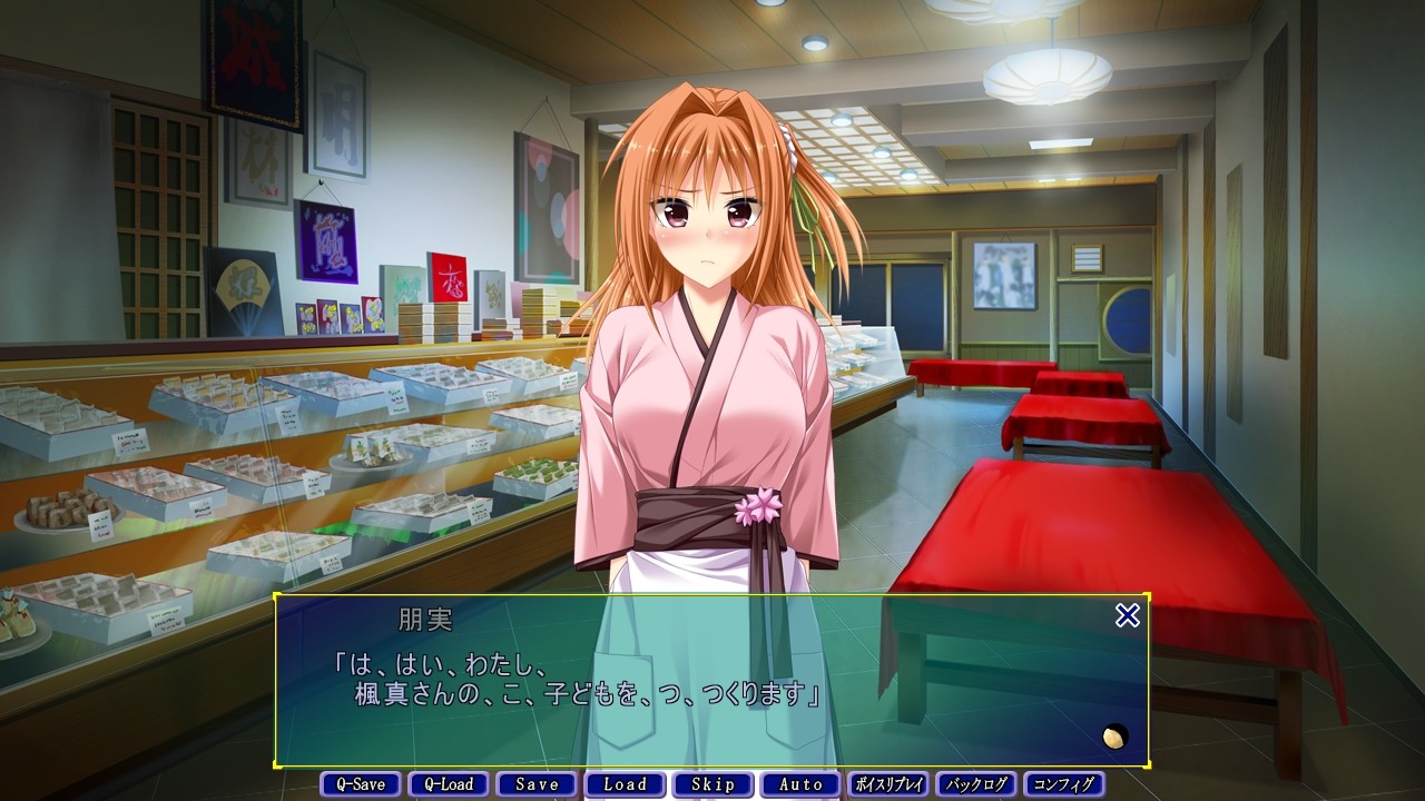 달빛 아래서 번민하는 임신부