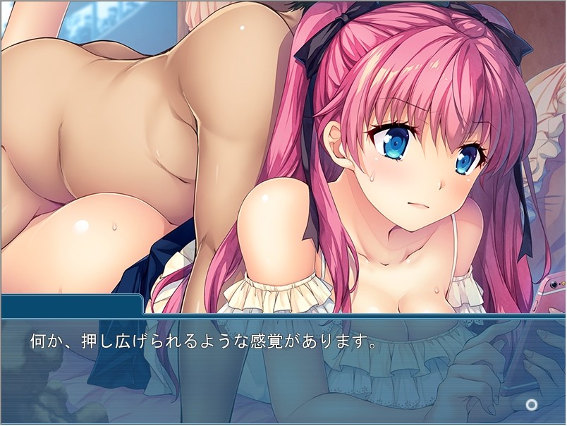 최면 앱으로 네토라레 하메 ～그동안의 원한, 되갚아 주겠어!～