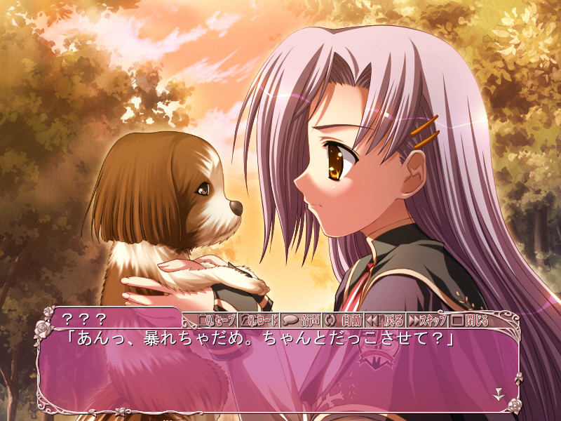 하루코이＊오토메～소녀의 정원에서 안녕히 계세요.～