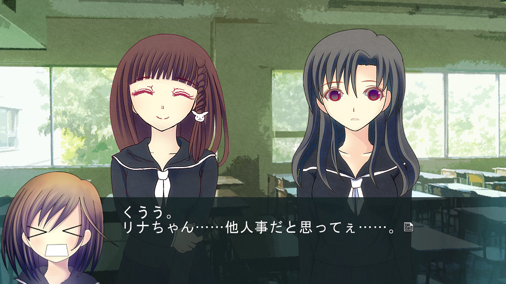 시들지 않는 흑장미