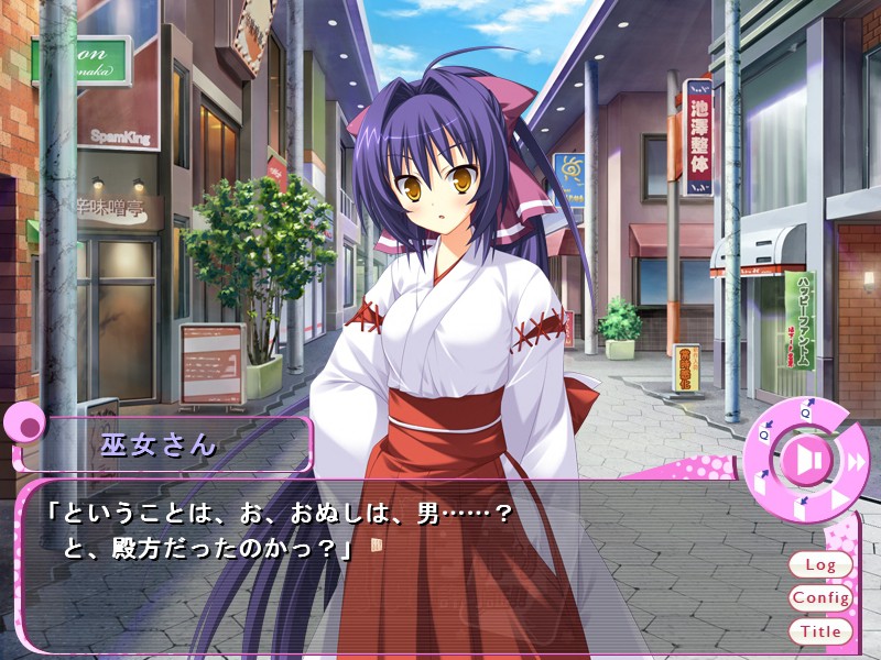 절대준수☆강제 아이 만들기 허가증!!