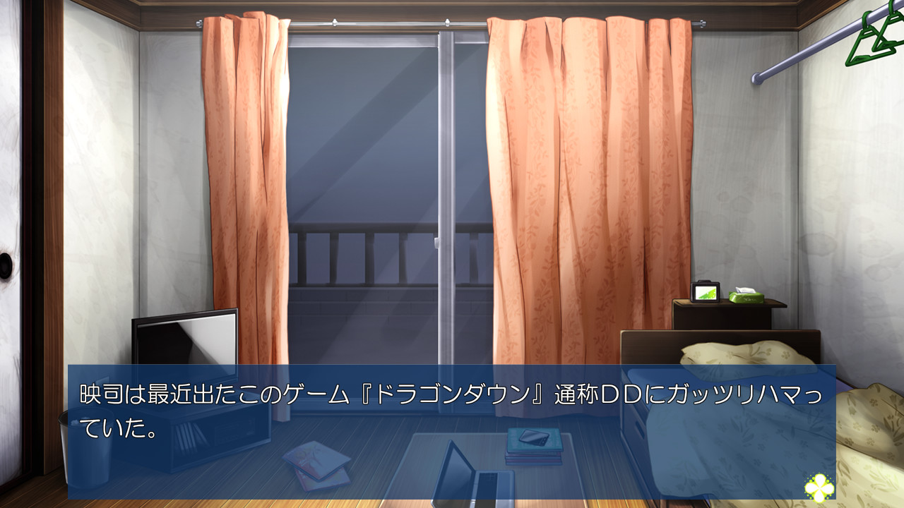 린진은 변태치녀 ～당신이 모르는 그 아이의 성벽～