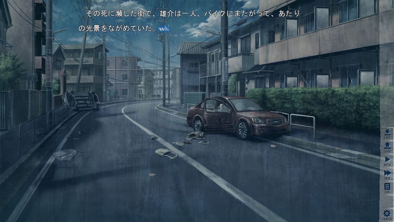 좀비로 넘쳐나는 세계에서 나만 습격당하지 않는다 vol.0