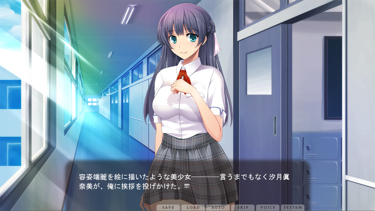 사랑과 ××의 펨돔