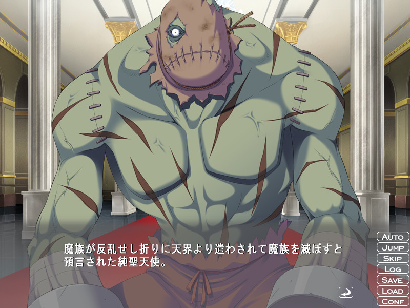 순성 천사·조교 사육 ～마취에 물들여지는 제물의 소녀들～