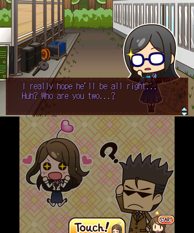 탐정 진구지 사부로 GHOST OF THE DUSK