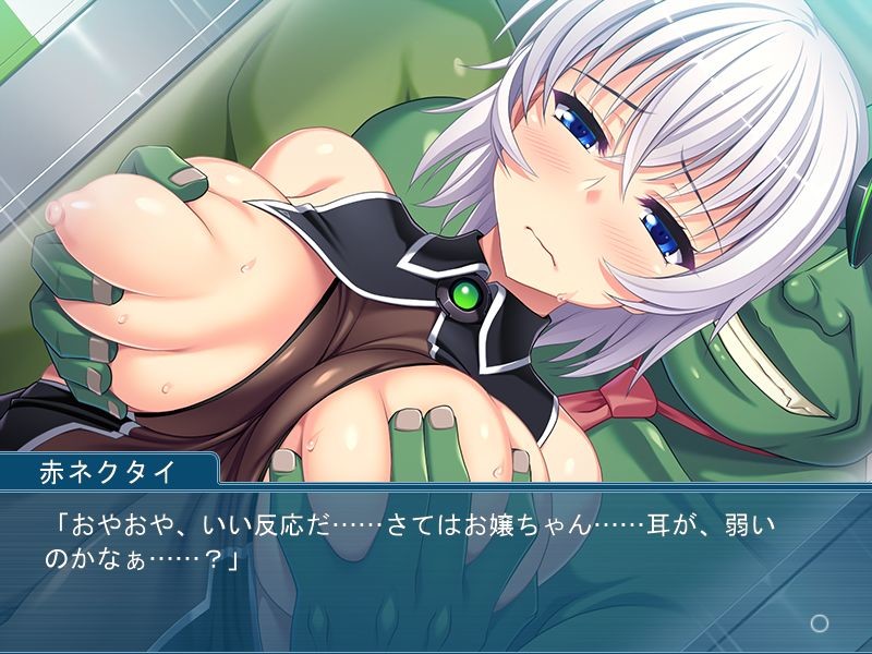 만음 오크 전차 ～큭! 임무가 아니라면 이런 곳…～