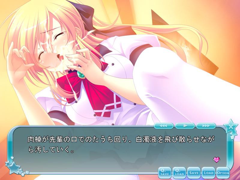 츤인 그녀 데레인 그녀