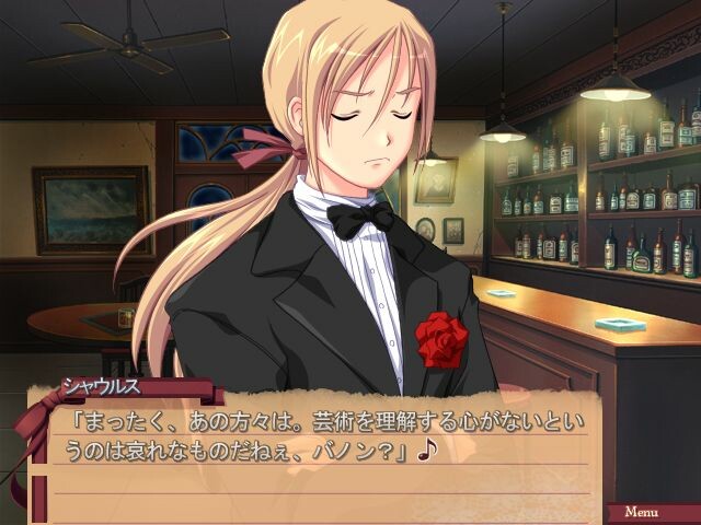 Ricotte ～알펜블의 가희～