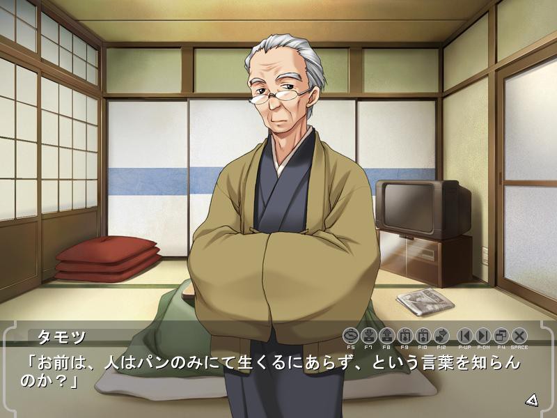 아리시히의 노래