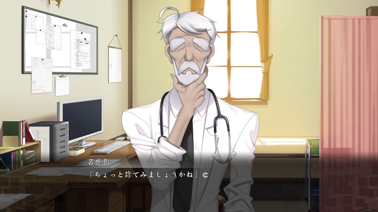 폭유 최면 간호사 ～야간 시프트 효력 조교～