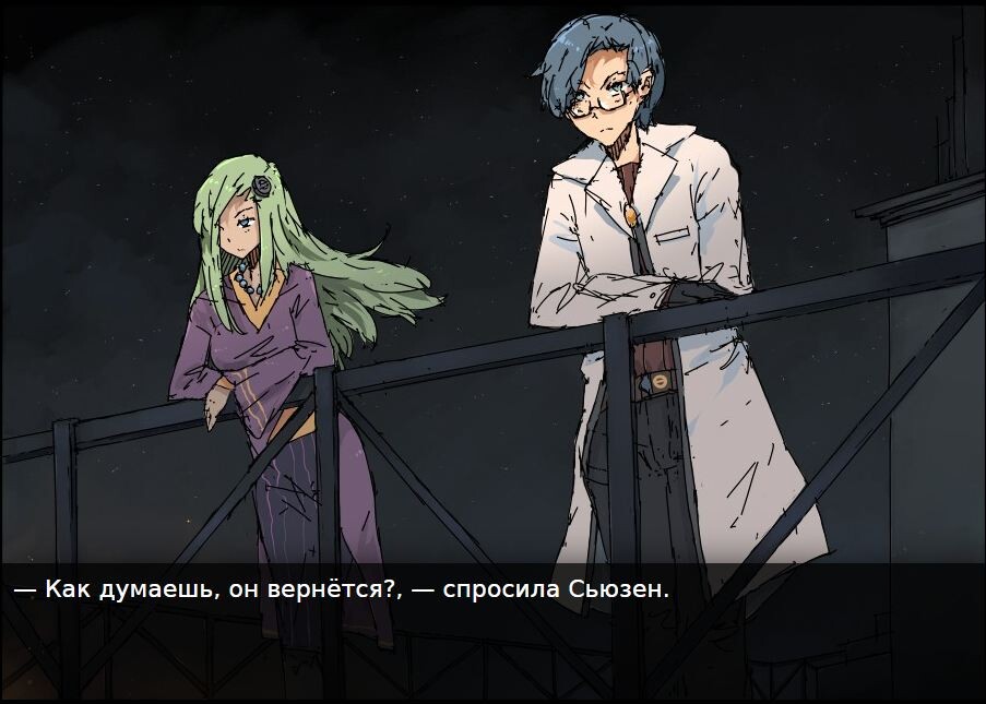 Слава Администрации!