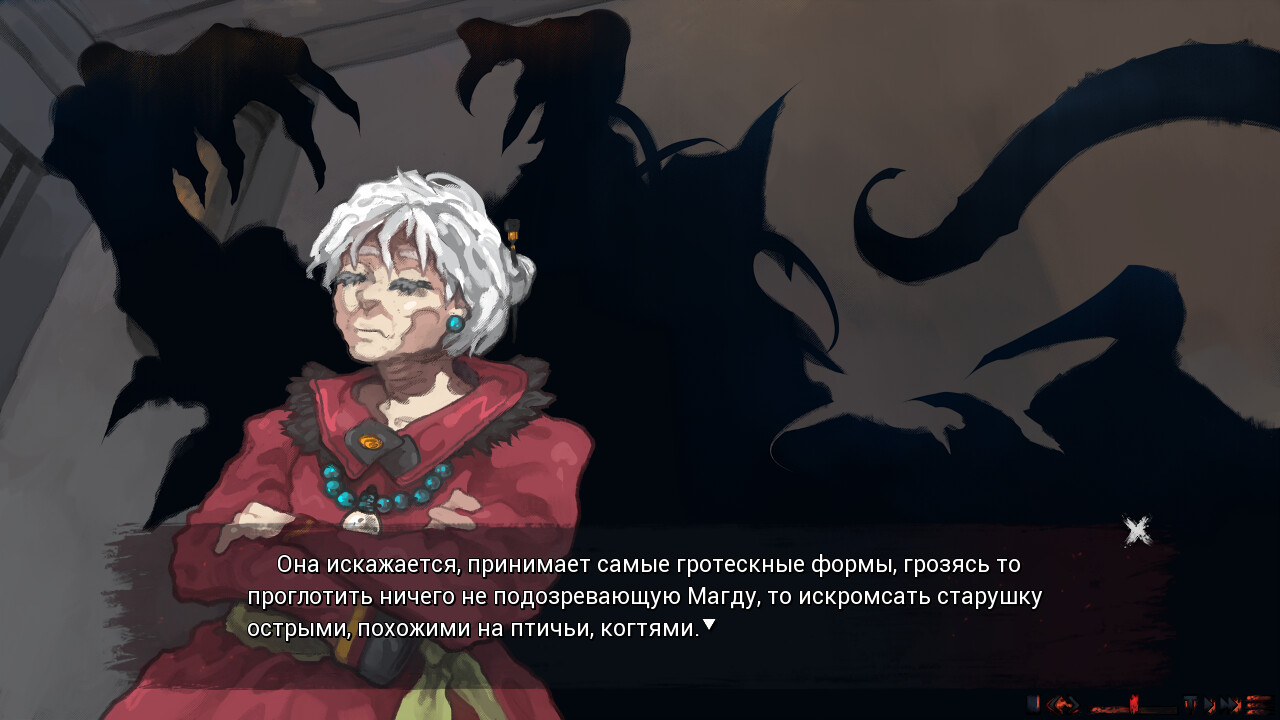 Sanator: Chronicles of Reustadt