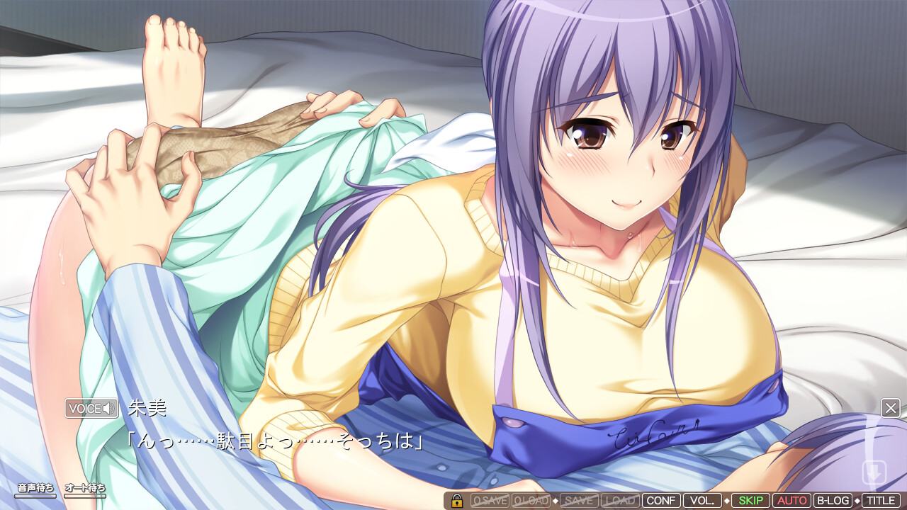 언제까지나 나만의 엄마로 있어줘! ～아, 좋아 엄마! 더 더 빨게 해줘!! 딜리버리 엄마가 내 스트라이크 존을 너무 찔러서 내 가랑이는 이미 한계야!!!～