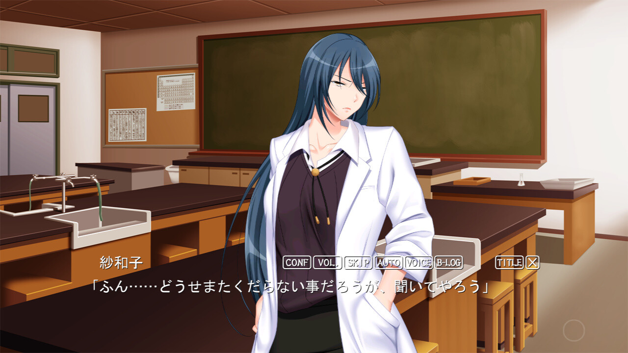 만약 용무원의 아저씨가 최면을 기억하면…