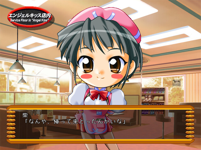 매지컬 카난 MAGICAL FANTASY BOX