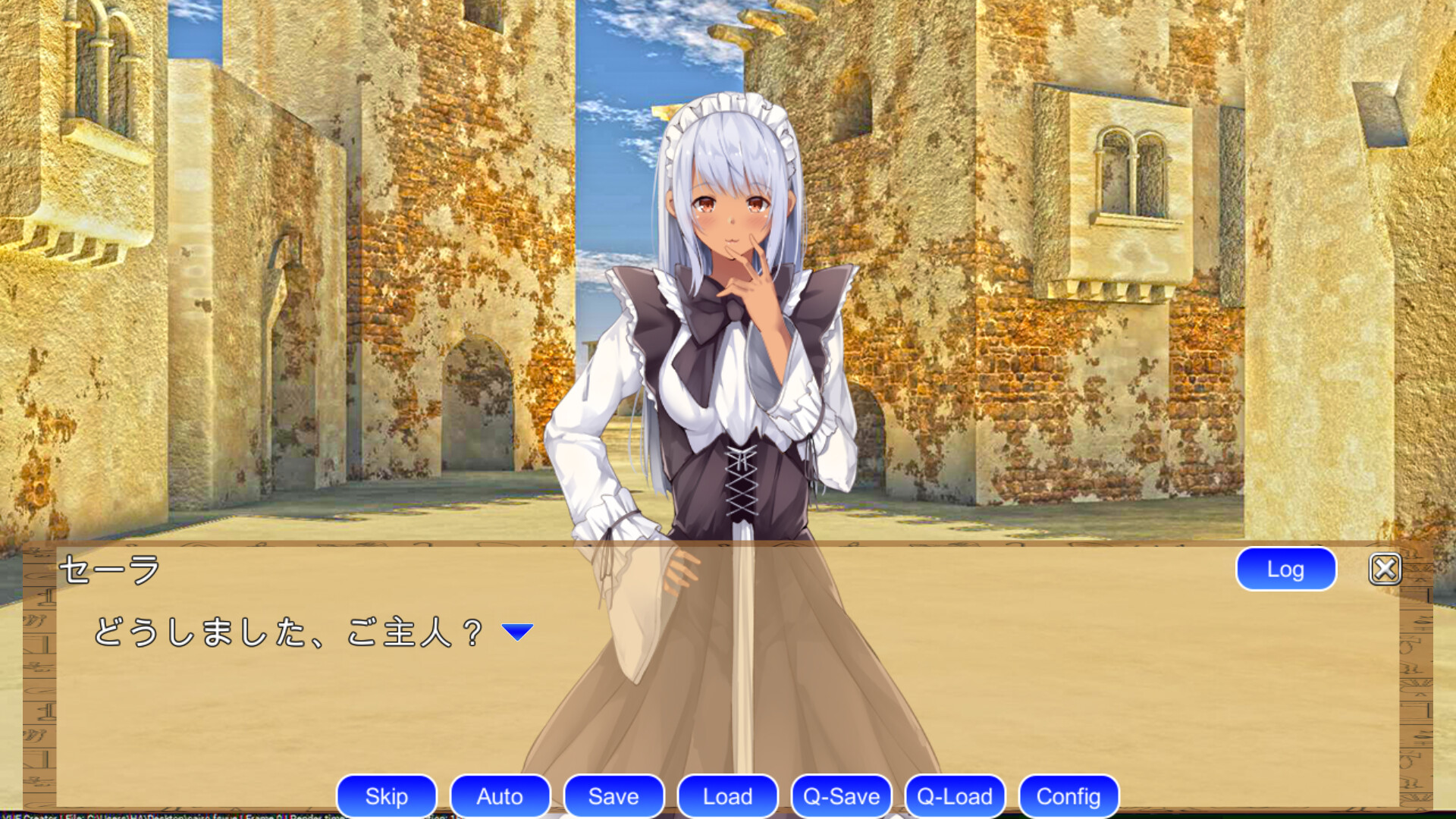 마라밋드～고대의 대비보를 쫓아라～