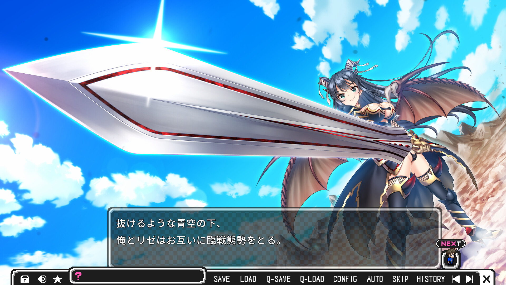 마오카츠! ～마왕과 용사의 아이돌 생활～