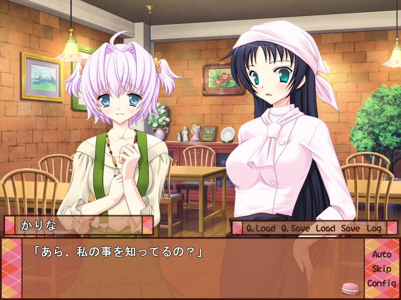 페이바릿트 Sweet！